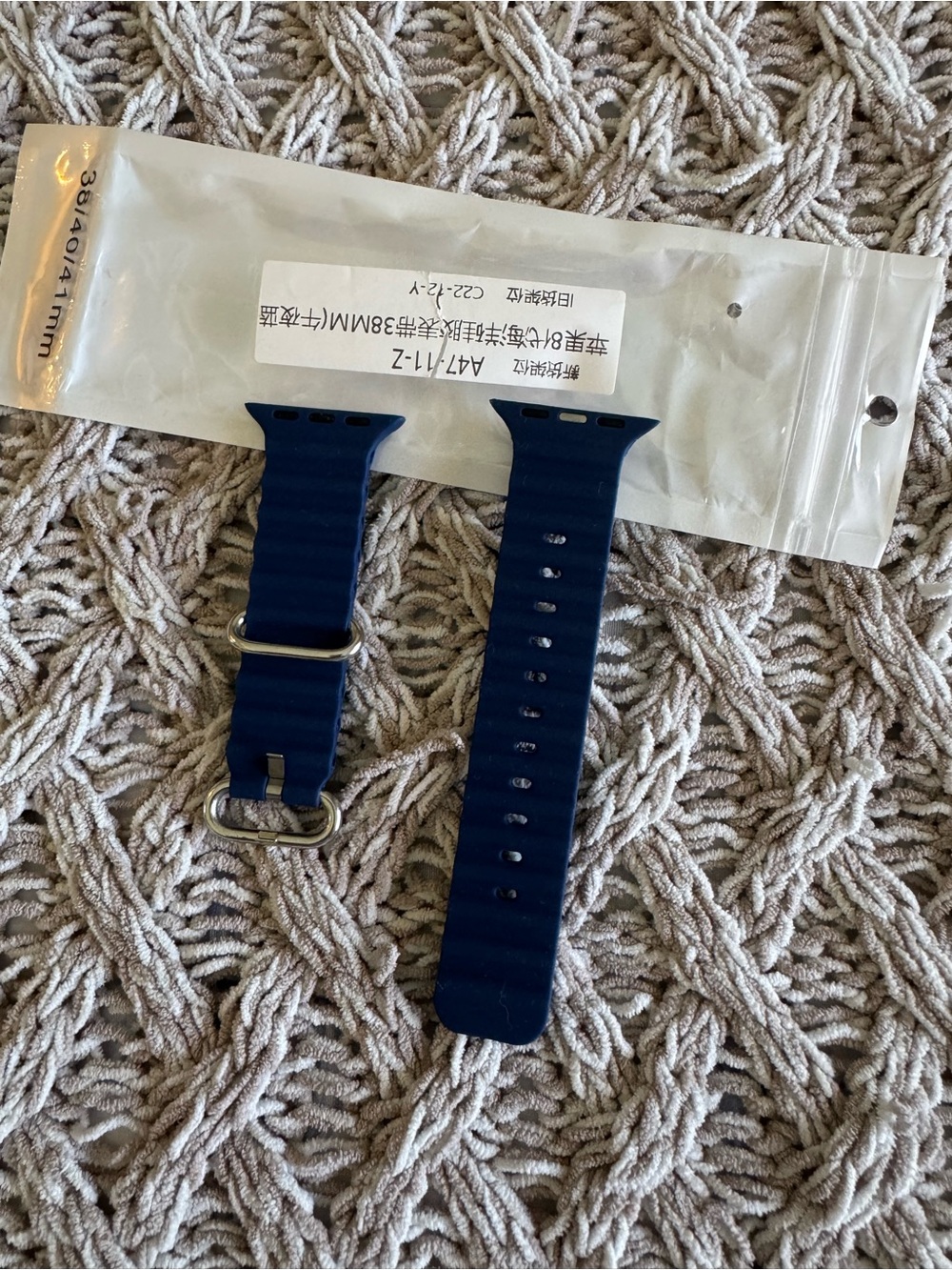 Apple Dark Blue Silicone Watch Band for Men
